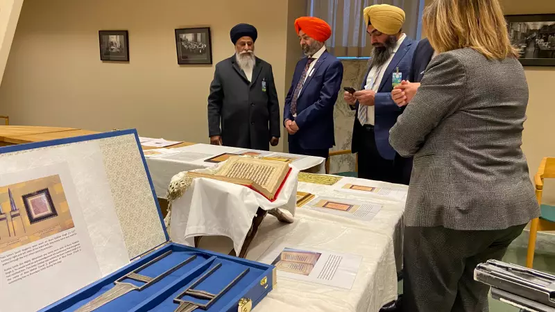 Rare Sikh Artifacts Displayed at Saskatchewan Legislature