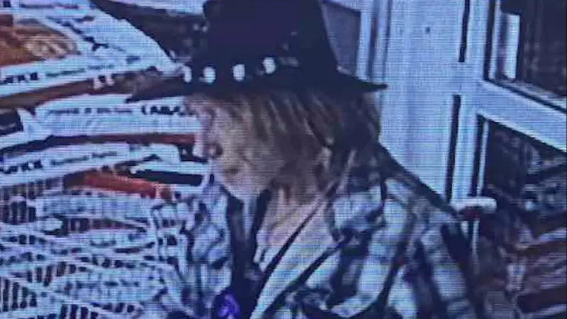 Sault Police Hunt Suspect in Canadian Tire Needle Robbery