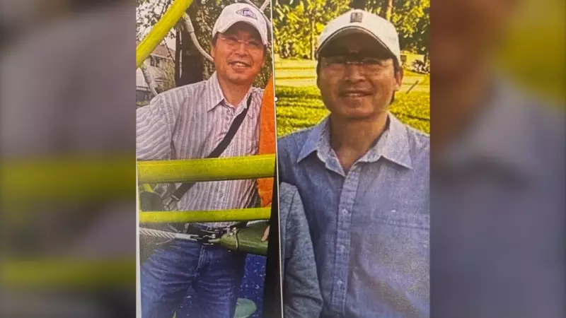 Search for Missing Hiker Alfred Wong Scaled Back in Coquitlam