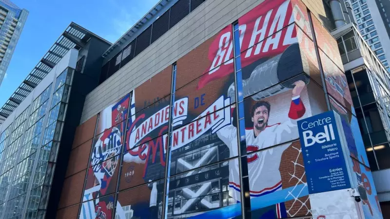 Security Guard Left Hanging After Coat Gets Stuck in Bell Centre Elevator