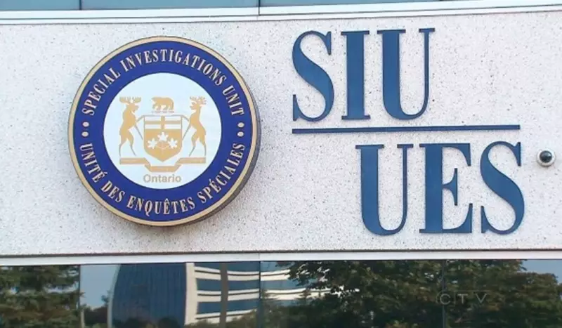 SIU Probes October Arrest in Northern Ontario Following Complaint