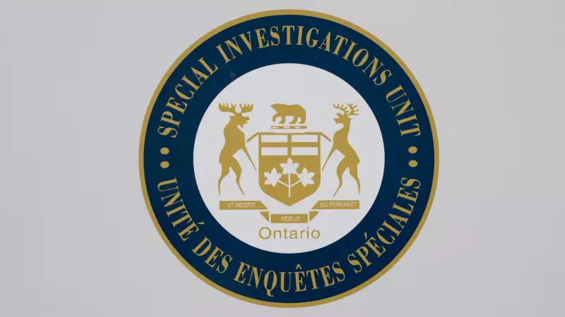 SIU Terminates Investigation into Middlesex County Stabbing Incident