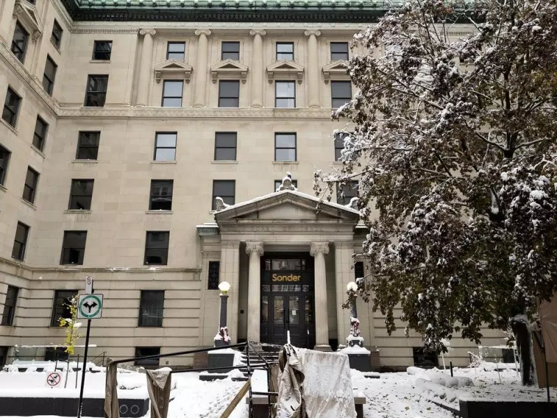 Sonder's Collapse: From McGill Dorm to $2.3B Unicorn to Bankruptcy