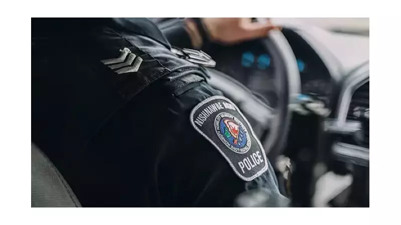 Sudden Death in Northwestern Ontario Under Police Investigation