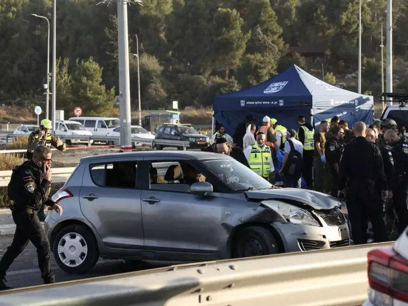 Terror Attack in Gush Etzion: One Killed, Three Wounded
