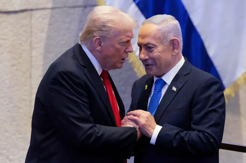 Trump Urges Israel to Pardon Netanyahu, Sparking U.S. Influence Concerns