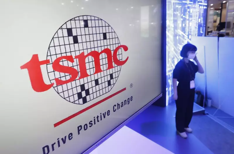 TSMC Sues Former Executive Over Security Breach Concerns