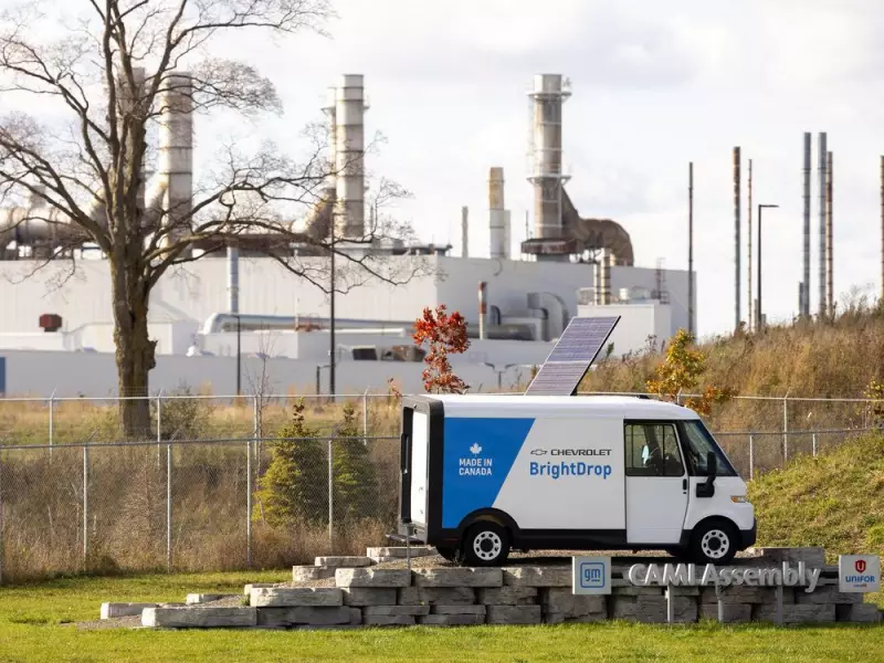 Unifor Threatens Cami Plant Takeover If GM Removes Equipment