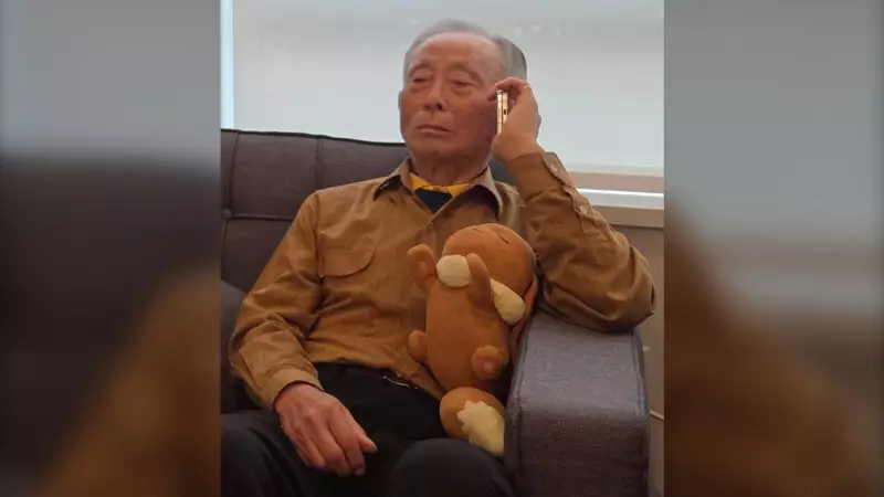 Urgent Search for Elderly B.C. Man Missing on Grouse Mountain Since November 17