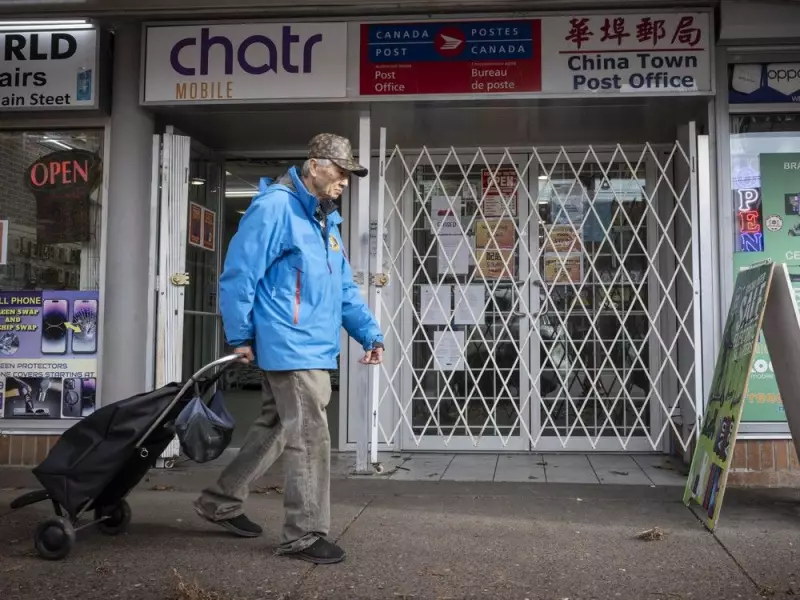 Vancouver's Last Chinatown Post Office to Close November 12
