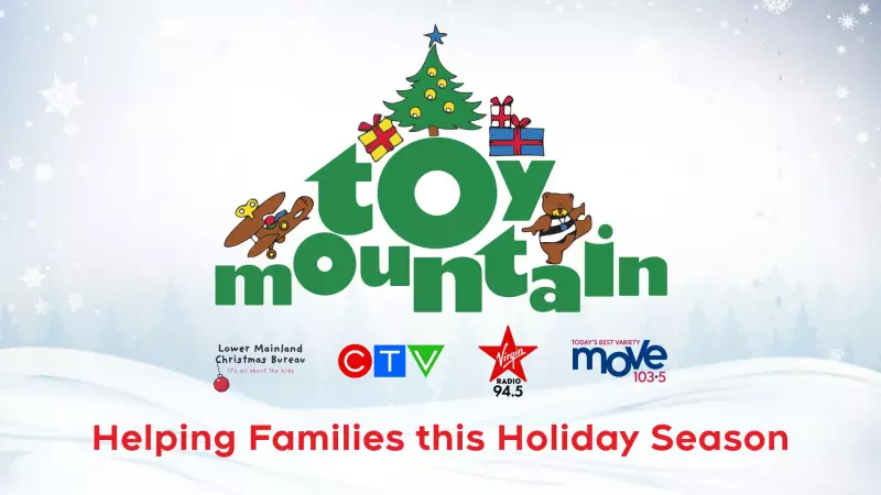 Vancouver's Toy Mountain Returns: Help Make Christmas Magical for Kids in Need
