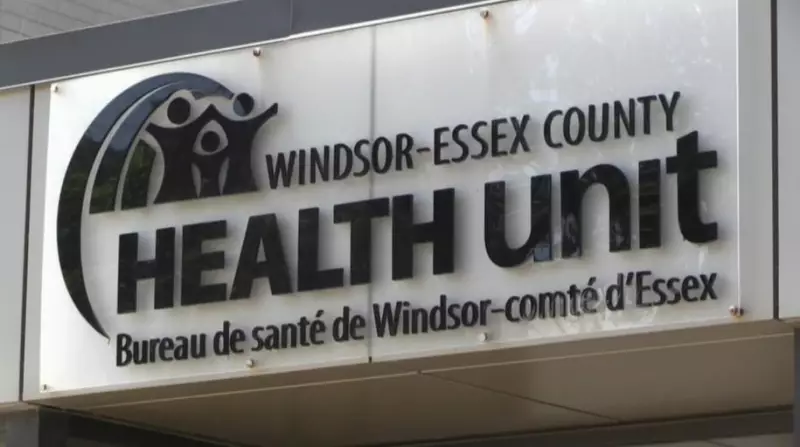 Windsor-Essex Health Unit Approves Modest 2026 Budget Increase