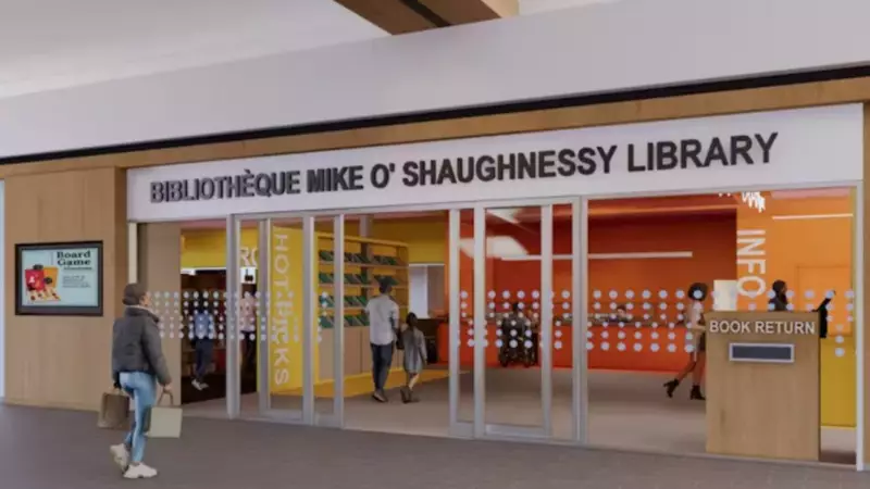 Winnipeg Seeks Public Input on New Mike O'Shaughnessy Library