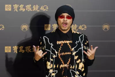 Malaysian Rapper Namewee Detained in Taiwan Over Influencer's Murder Investigation