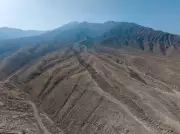 Archaeologists Solve Mystery of Peru's Ancient 'Band of Holes'