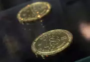 Bitcoin Plummets as Investors Flee Risk Amid Market Uncertainty