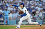 Blue Jays Reveal Game 7 Lineup as Ohtani Takes Mound for Dodgers in Epic World Series Finale