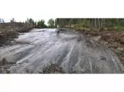 Cerrado Gold Targets Q2 2026 for Mont Sorcier Iron Project Feasibility