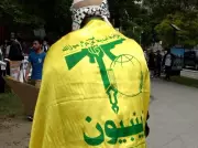 Imams Release 'Symbols of Terror' Guide for Canadian Police