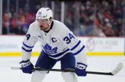 Maple Leafs Lose Matthews and Stolarz to Injury Amid Team Struggles