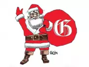 Montreal Gazette Christmas Fund Aims to Combat Housing Crisis