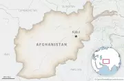 Northern Afghanistan Rocked by Powerful 6.3 Magnitude Earthquake - Latest Updates