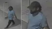 Ottawa Police Hunt for Shopping Centre Voyeur at Bayshore Mall