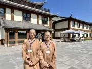 P.E.I. Foreign Interference: Chinese-Linked Group Under Scrutiny