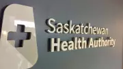 Saskatchewan Health Authority Launches Daily Emergency Service Updates