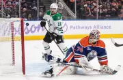 Stars Dominate Oilers 5-2 as Edmonton's Struggles Deepen