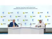 SulTech's Revolutionary Micronized Sulphur Technology Expands to UAE Market