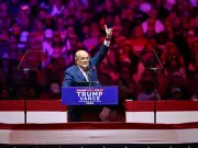 Trump Pardons Giuliani, Allies in 2020 Election Challenge