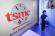 TSMC Sues Former Executive Over Security Breach Concerns