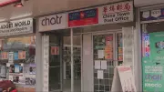 Vancouver's Chinatown Fights to Save Its Last Post Office From Closure