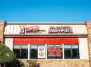 Wendy's Closing Up to 300 US Restaurants, Canada Expansion Continues