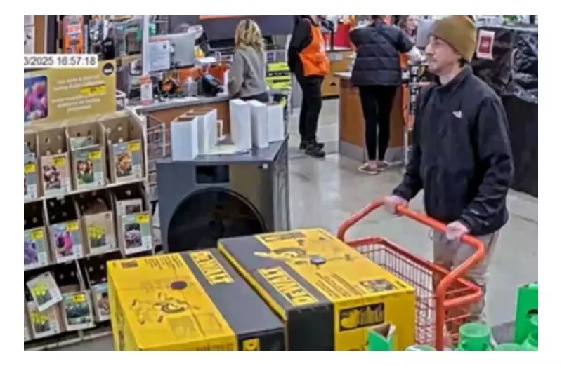 Police Seek Public's Help to Identify Man in Chatham Theft Investigation