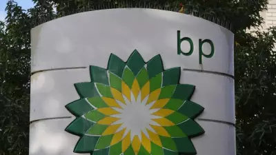 BP Appoints Meg O'Neill as New CEO in Major Leadership Shakeup