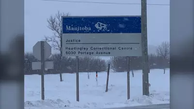 Inmate Dies at Headingley Correctional Centre in Winnipeg
