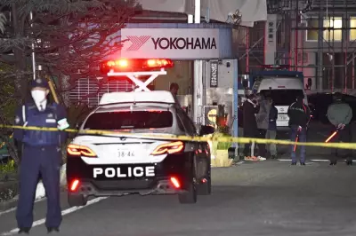 Knife and Chemical Attack at Japanese Factory Injures at Least 15