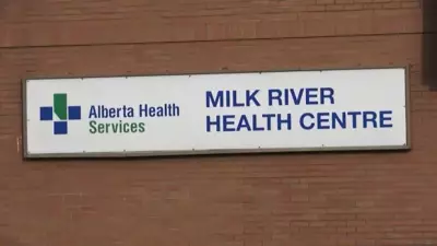 Milk River ER Closes Temporarily Due to Staff Shortage, Reopens Friday Night
