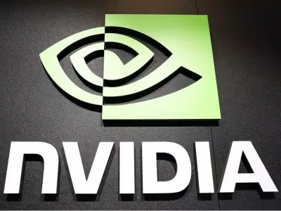 Nvidia Acquires Groq AI Assets in $20B Deal to Boost Inference Tech