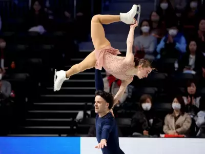 Skate Canada Boycotts Alberta Over Transgender Sports Ban: Science and Fairness Debate