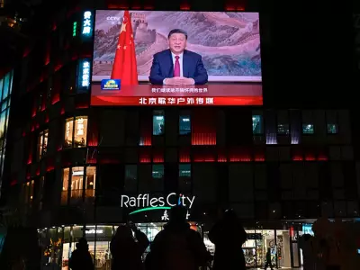 Xi Jinping Declares Taiwan Unification 'Unstoppable' in Upbeat 2025 New Year's Address