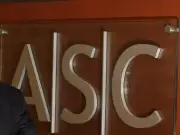 Calgary Mother and Son Face Insider Trading Allegations by Alberta Securities Commission