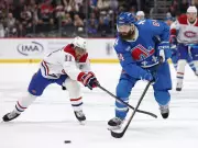 Canadiens' Rocky Road Trip: A Glimpse of Present Reality and Future Aspirations