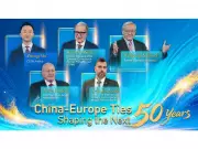 China and Europe Chart Course for Next 50 Years of Relations