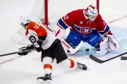 Goaltender Jacob Fowler's Costly Error Mars Montreal Canadiens Debut