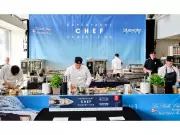 Monaco Opens Entries for 7th Superyacht Chef Competition in 2026