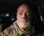 Murder Charge Dropped After 1989 Conviction Overturned for Timothy Rees