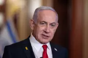 Netanyahu to Meet Trump, Says Next Phase of Gaza Plan 'Close'